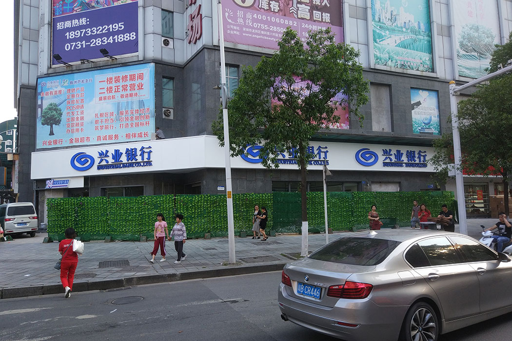 湖南J9九游会体育广告装饰有限公司,广告灯箱设计生产销售